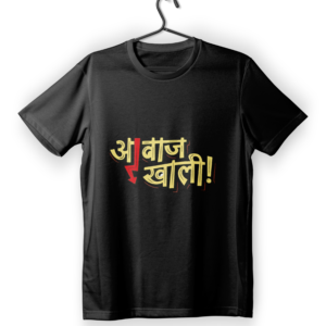 anime-tshirt-dragon-ball-z