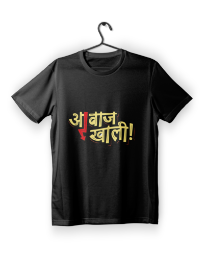 anime tshirt dragon ball z
